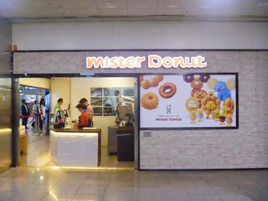 Mister Donut Busan